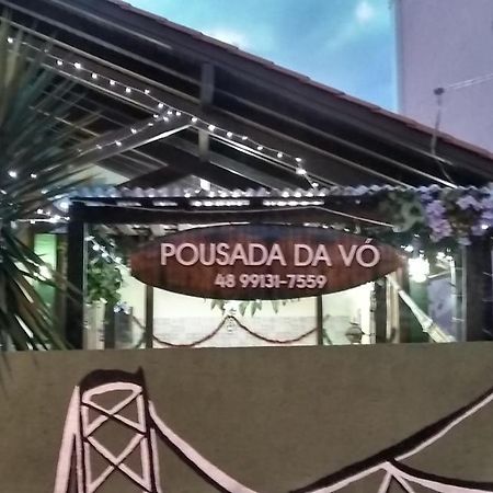 Pousada Da Vo Флорианополис Экстерьер фото